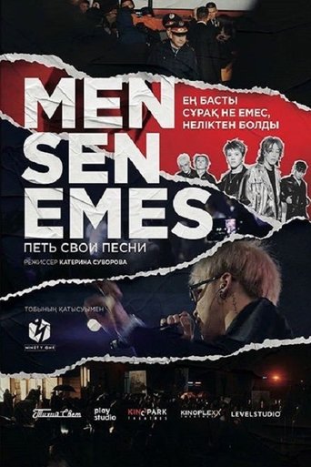 Face The Music Poster of Face The Music