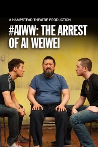 #aiww: The Arrest of Ai Weiwei Poster of #aiww: The Arrest of Ai Weiwei