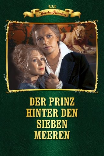 The Prince Beyond the Seven Seas Poster of The Prince Beyond the Seven Seas