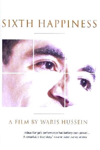 Sixth Happiness Poster of Sixth Happiness