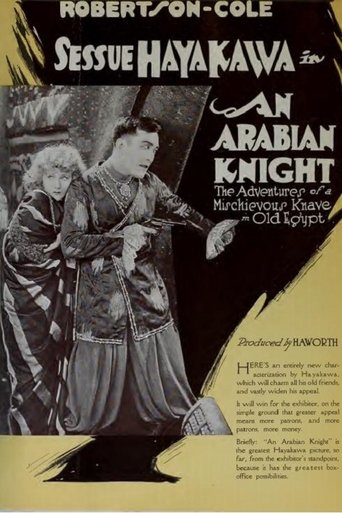 An Arabian Knight Poster of An Arabian Knight
