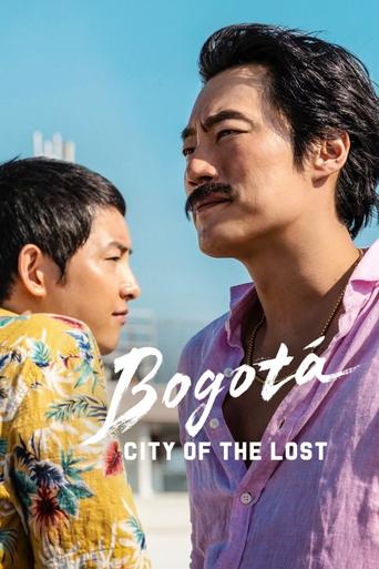 Bogotá: City of the Lost Poster of Bogotá: City of the Lost