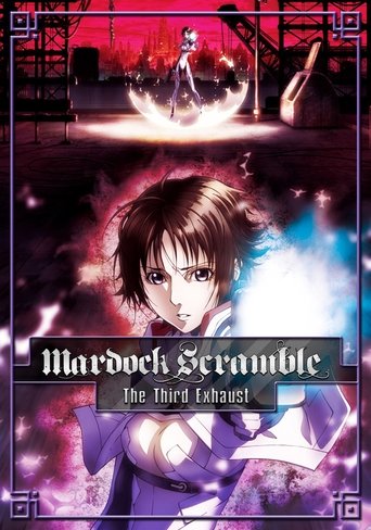 Mardock Scramble: The Third Exhaust Poster of Mardock Scramble: The Third Exhaust