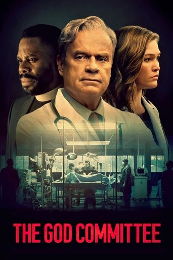 The God Committee Poster of The God Committee