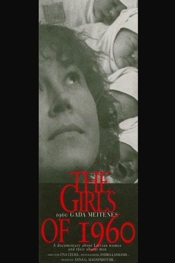 The Girls of 1960 Poster of The Girls of 1960