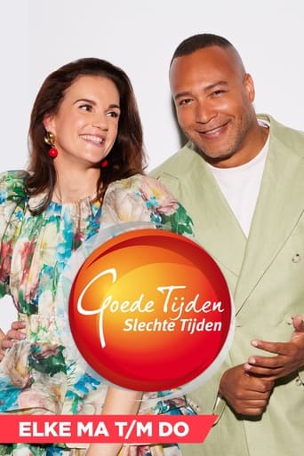 Goede Tijden, Slechte Tijden Poster of Goede Tijden, Slechte Tijden