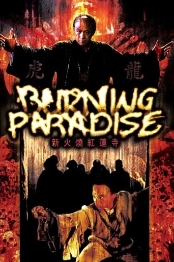 Burning Paradise Poster of Burning Paradise