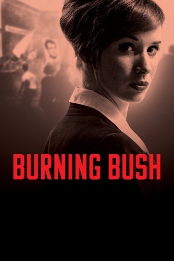 Burning Bush Poster of Burning Bush