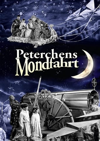 Peterchens Mondfahrt Poster of Peterchens Mondfahrt