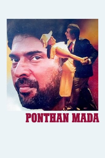 Ponthan Mada Poster of Ponthan Mada