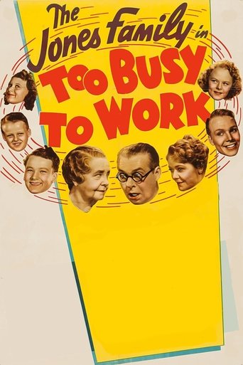 Too Busy to Work Poster of Too Busy to Work