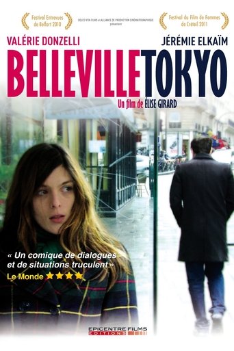 Belleville Tokyo Poster of Belleville Tokyo