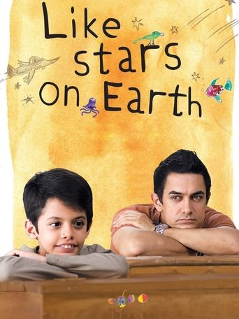 Like Stars on Earth Poster of Like Stars on Earth
