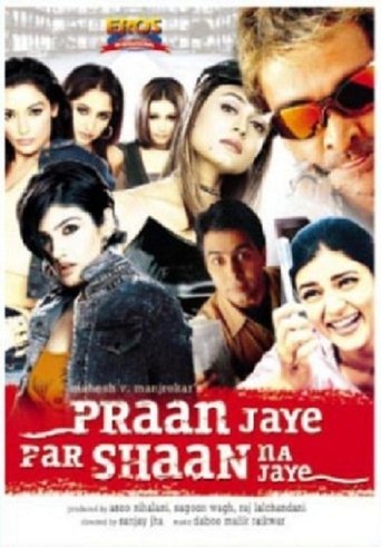 Praan Jaye Par Shaan Na Jaye Poster of Praan Jaye Par Shaan Na Jaye