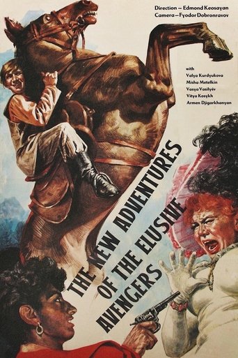The New Adventures of the Elusive Avengers Poster of The New Adventures of the Elusive Avengers