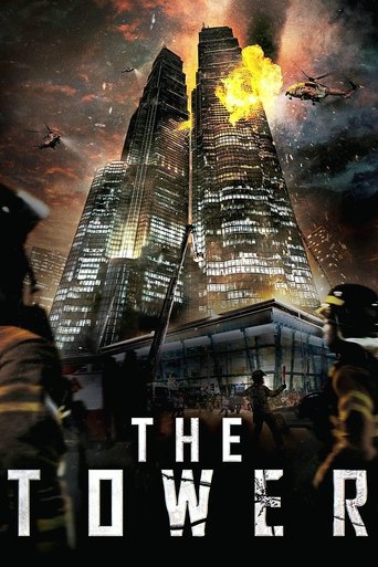 The Tower Poster of The Tower