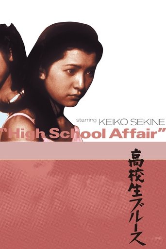 High School Affair Poster of High School Affair