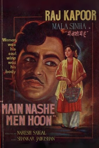 Main Nashe Mein Hoon Poster of Main Nashe Mein Hoon