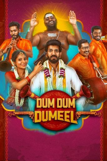 Dum Dum Dumeel Poster of Dum Dum Dumeel