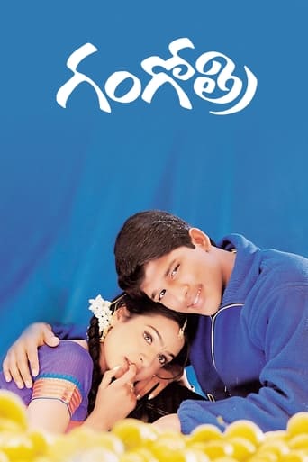 Gangotri Poster of Gangotri