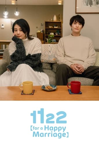 1122: For a Happy Marriage Poster of 1122: For a Happy Marriage