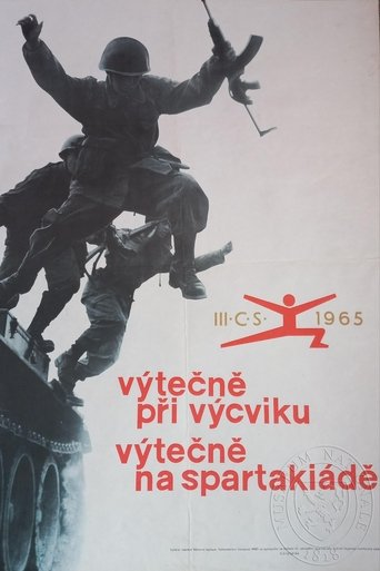 Spartakiáda 1965 Poster of Spartakiáda 1965