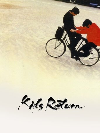 Kids Return Poster of Kids Return