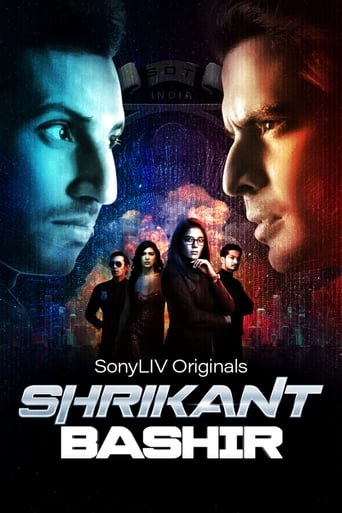 Shrikant Bashir Poster of Shrikant Bashir