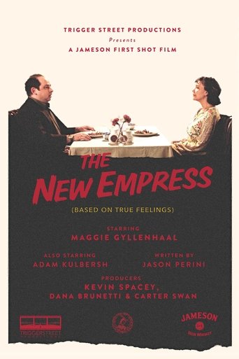 The New Empress Poster of The New Empress