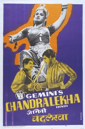 Chandralekha Poster of Chandralekha