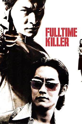 Fulltime Killer Poster of Fulltime Killer