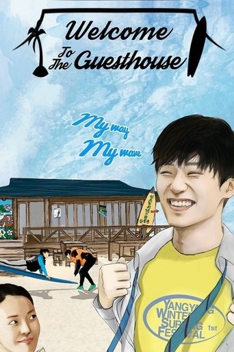 Welcome to the Guesthouse Poster of Welcome to the Guesthouse