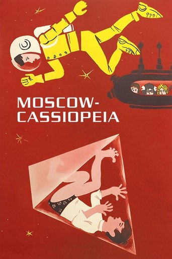 Moscow-Cassiopeia Poster of Moscow-Cassiopeia