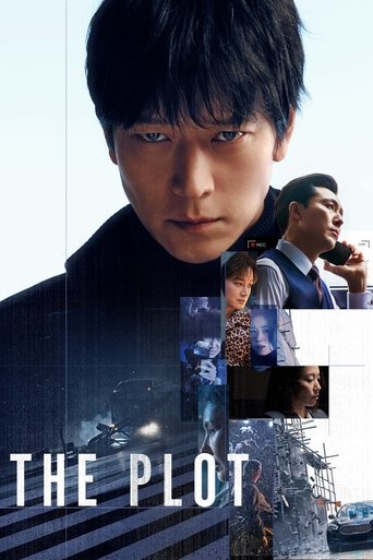 The Plot Poster of The Plot