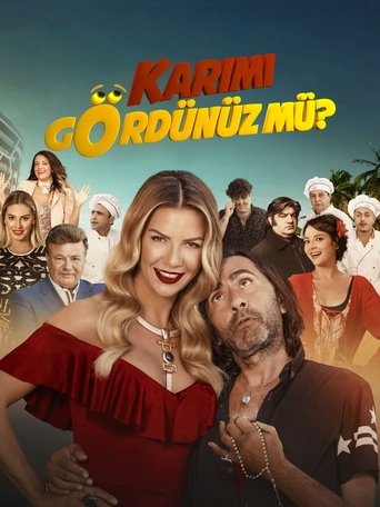Did You See My Wife? Poster of Did You See My Wife?