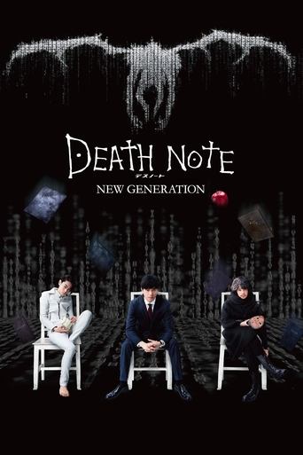 Death Note: New Generation Poster of Death Note: New Generation