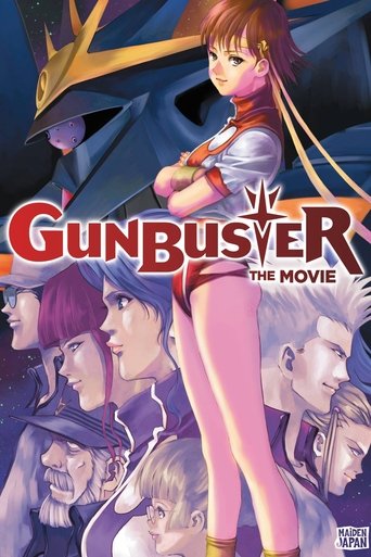 Gunbuster: The Movie Poster of Gunbuster: The Movie