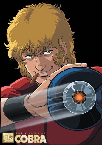 Cobra the Animation Poster of Cobra the Animation