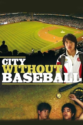 City Without Baseball Poster of City Without Baseball