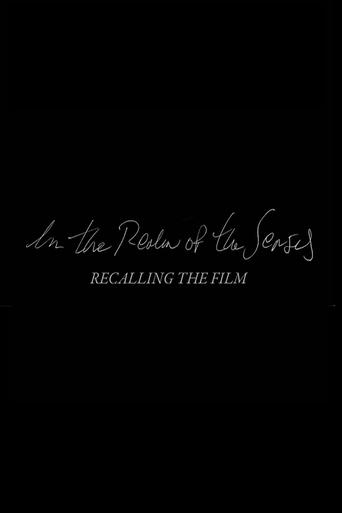 In the Realm of the Senses: Recalling the Film Poster of In the Realm of the Senses: Recalling the Film