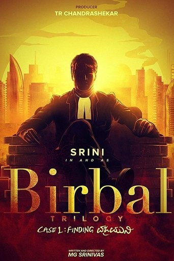 Birbal Trilogy: Case 1 – Finding Vajramuni Poster of Birbal Trilogy: Case 1 – Finding Vajramuni