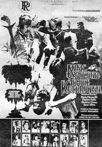 Anak Sulung Tujuh Keturunan Poster of Anak Sulung Tujuh Keturunan