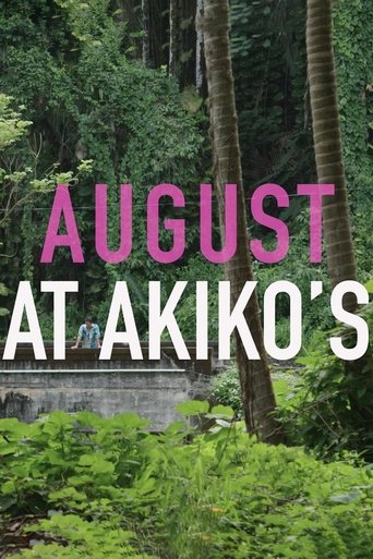 August at Akiko's Poster of August at Akiko's