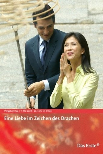 Love Under the Sign of the Dragon Poster of Love Under the Sign of the Dragon