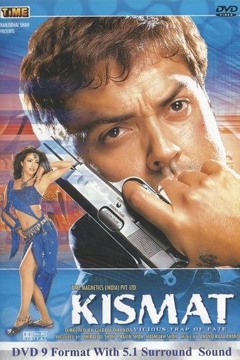 Kismat Poster of Kismat
