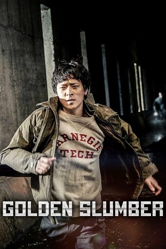 Golden Slumber Poster of Golden Slumber