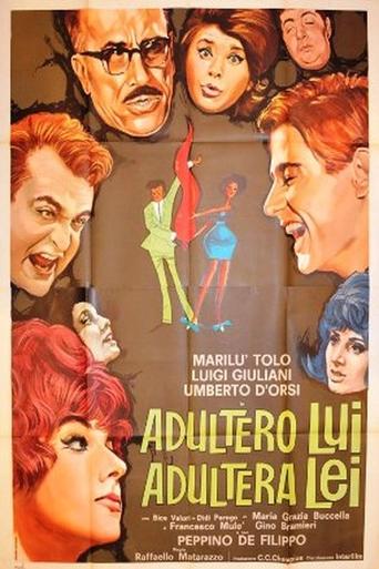 Adultero lui, adultera lei Poster of Adultero lui, adultera lei