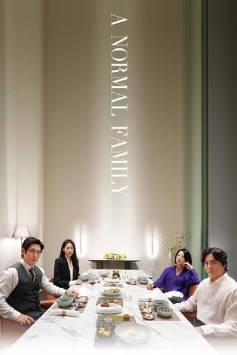 A Normal Family Poster of A Normal Family