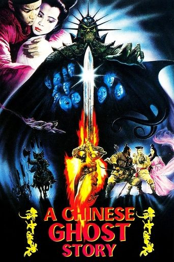 A Chinese Ghost Story Poster of A Chinese Ghost Story