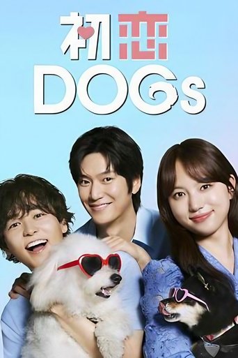 Love is for the Dogs Poster of Love is for the Dogs